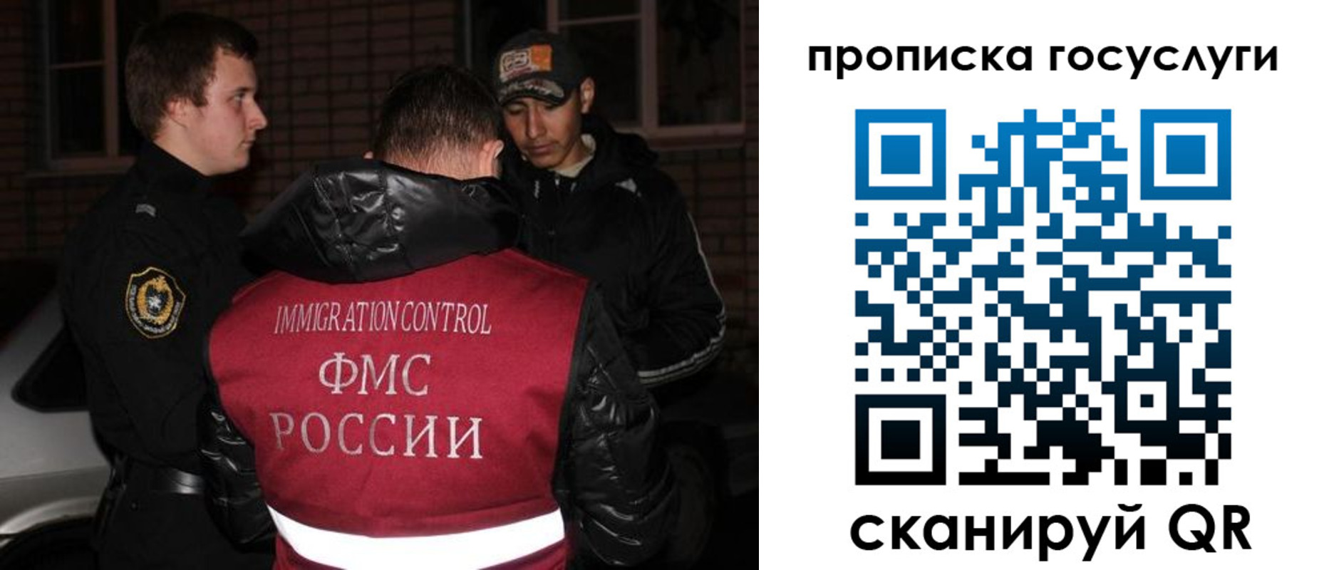 регистрация для дет. сада в Невьянске